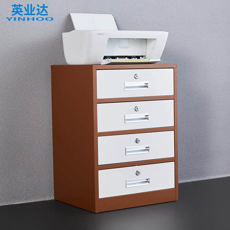 现货密码锁办公文件柜 加厚落地矮柜制作 整装活动抽屉小柜子
