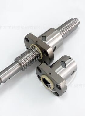 冷轧丝杆SFU1204 8020腰孔系列刹车机构内循往复升降滑台手摇丝杠