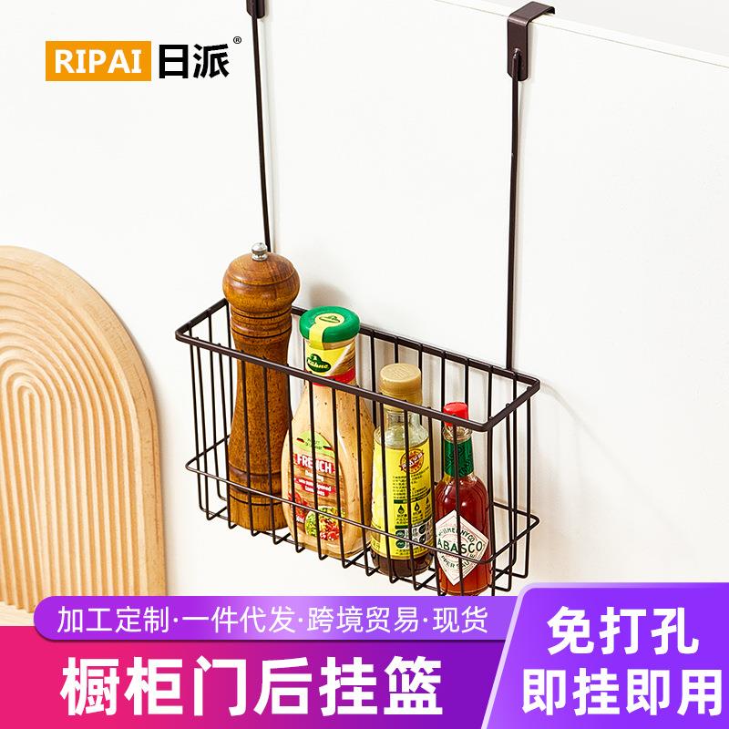 日派门后挂篮置物架免打孔厨房橱柜门背门上收纳架创意调料架挂架