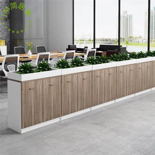 办公室隔断矮柜花槽柜文件柜储物柜带锁窗边柜地柜小柜子木质