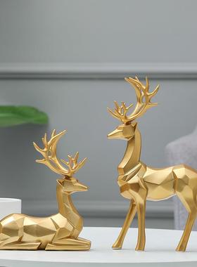 树脂工艺品现代简约折纸鹿创意摆件室内软装家居客厅桌面礼品摆件