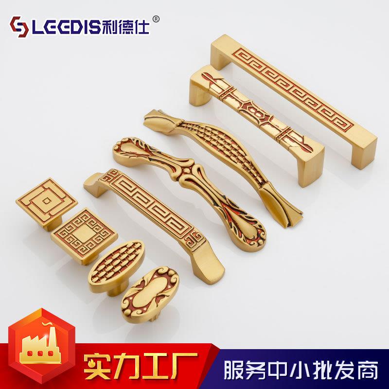 利德仕古典中式鞋柜橱柜拉手 仿古黄铜实心加厚衣柜把手家具五金图片