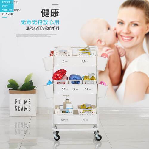套餐推车家用拉斯克置物架适宜婴儿收纳手推车移动带轮储物架推车