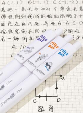 根号三弹性中性笔K51小确幸 0.5黑色速干CST头学生按动中性笔