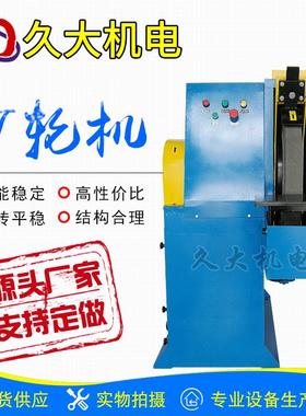 现货供应防爆砂轮机MT3060单工位它驱式防爆砂轮机