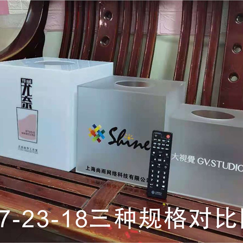 亚克力抽奖箱 定制LOGOt 小号 创意可爱迷你盒子抖音同款幸运摇奖
