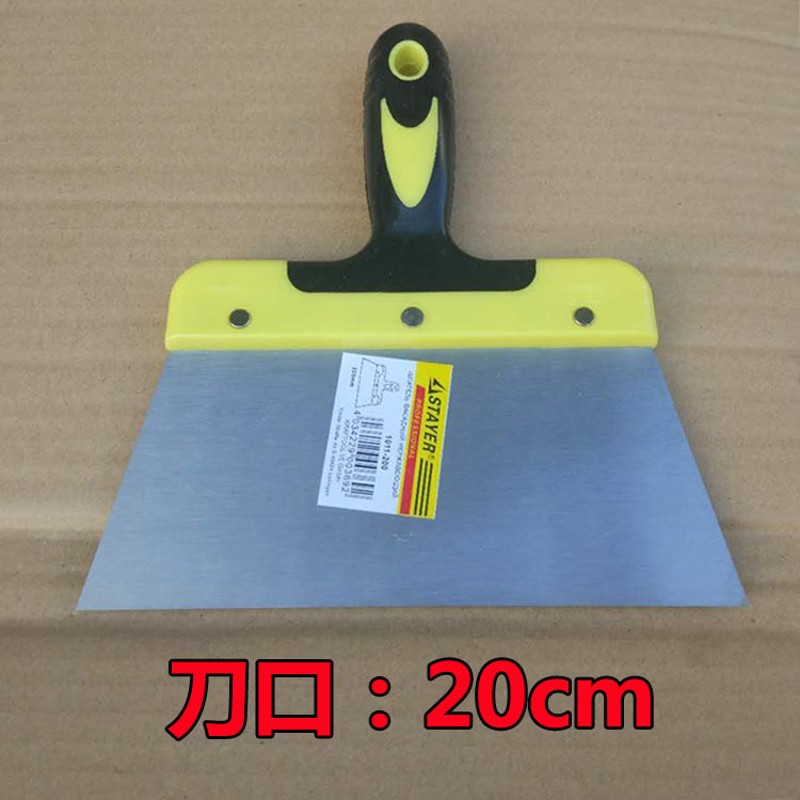 信鸽用品用具鸽粪铲鸽p粪板粪铲子鸽舍清洁粪铲刀信鸽子粪铲刀鸽