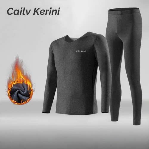 CailvKerini高端防寒秋衣秋裤