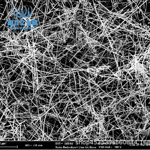 氧化铝晶须 Al2O3 氧化铝纳米线 纳米氧化铝纤维纤维科研实验专用