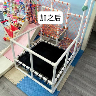 定制攀爬架蹦床网布攀爬架用弹跳蹦床蹦布攀爬架户外本蹦极网布
