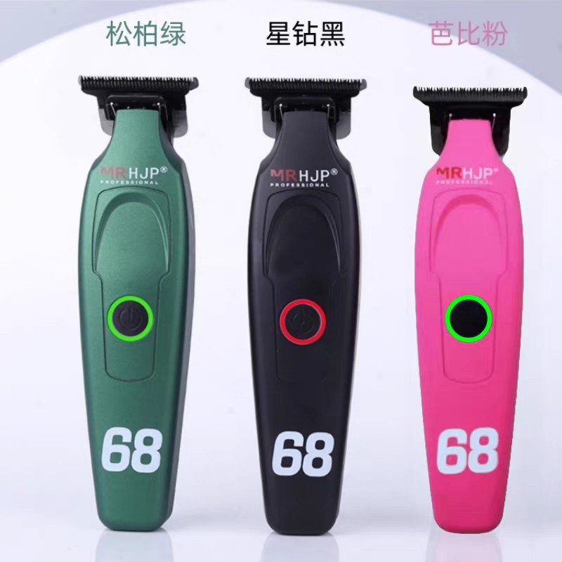 理发店HJP推理发器雕刻推D10理发器家用68电推剪理发工具涂层刀头图片