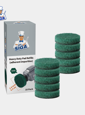 MR.SIGA电动清洁刷配件 无线手持款