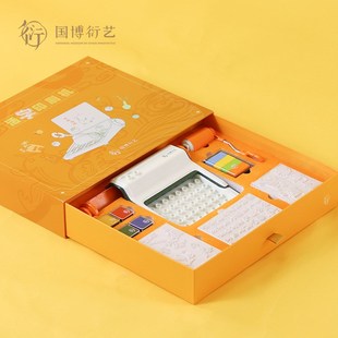 中国博物馆活字印刷机创意四大发明之印刷术送小学生手工礼物