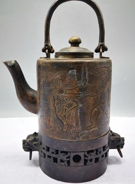 仿古铜器老式g纯铜温酒壶人物诗词温酒器中式提梁壶茶壶家居装饰