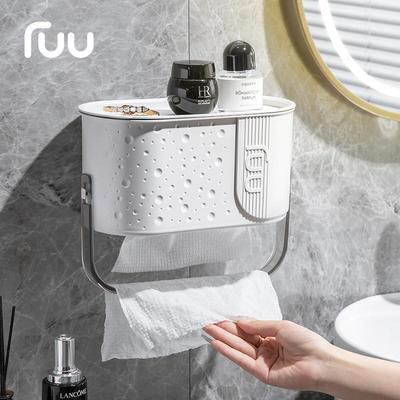 多派纸巾盒卫生间壁挂式洗脸巾收纳盒厕所厨房免打孔抽纸盒卷纸架