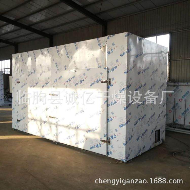 不锈钢箱式烘干机 香肠烘干箱 腊肠腊肉烘干烤箱 香肠腊鱼干燥机