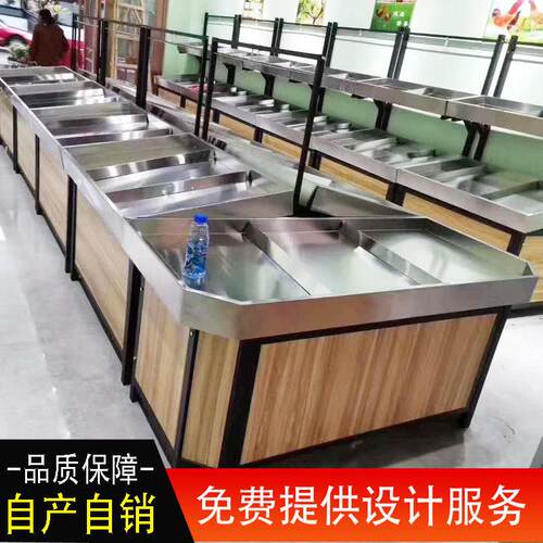 永辉生鲜架超市水果货架蔬菜架展示架堆头平台中岛果蔬货架水果店