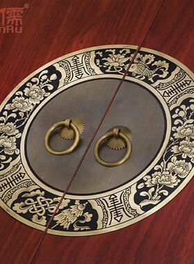 远儒铜雕圆形门牌黄铜拉手中式仿古对开柜门拉手YRB208复古铜把手