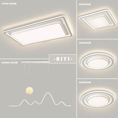 新款2025客厅灯现代简约大气广东中山灯具组合全屋套餐智能吸顶灯