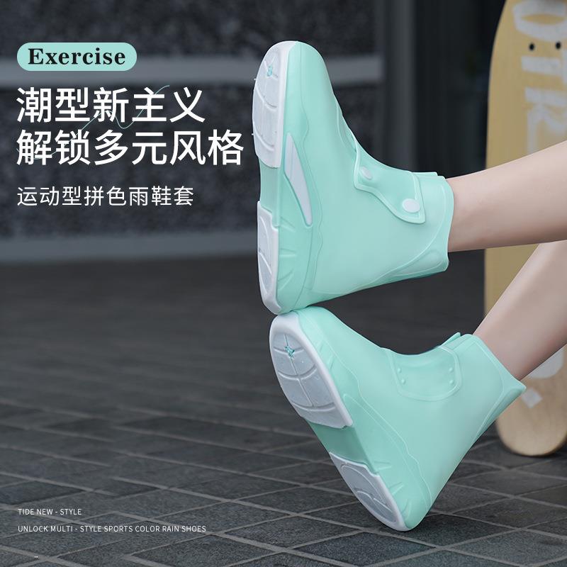 女款防水防滑雨鞋套污硅胶加厚耐磨脚学生成人硅胶男鞋套便捷儿童