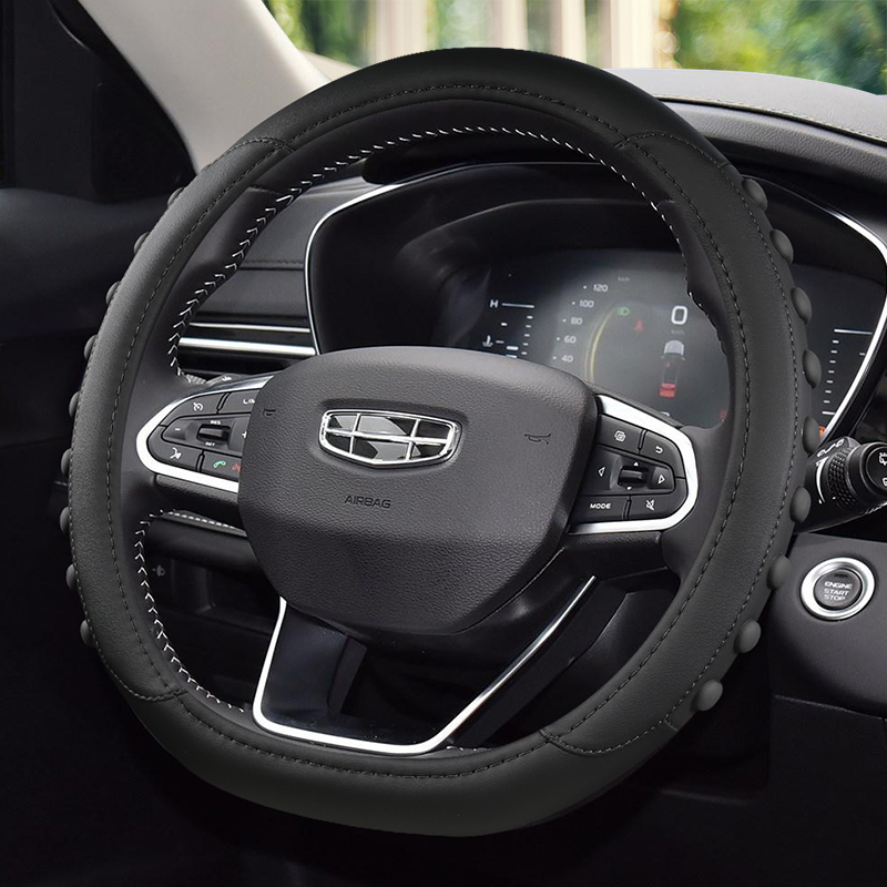 13款经典EC7 12款11A款09款改装免缝方向盘套皮把套