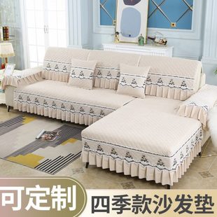 通用防滑坐垫简约现代沙发套全包萬能套罩靠背垫盖布巾 沙发垫四季