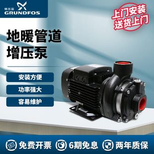 10增压 锅炉空调水管循环泵多级离心泵 0格兰富V水泵2384热CM道3