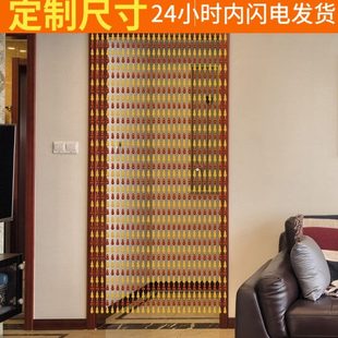 水晶珠门帘帘玄关卧室客厅隔断帘防蝇蚊挂帘家用免打孔帘葫芦门帘