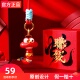 欢喜岛本命蛇年蛇来运转黄金车钥匙包包车载挂件新年春节公司定制