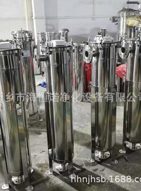 单袋304不锈钢袋式过滤器反渗透保安过滤器1-24芯净化