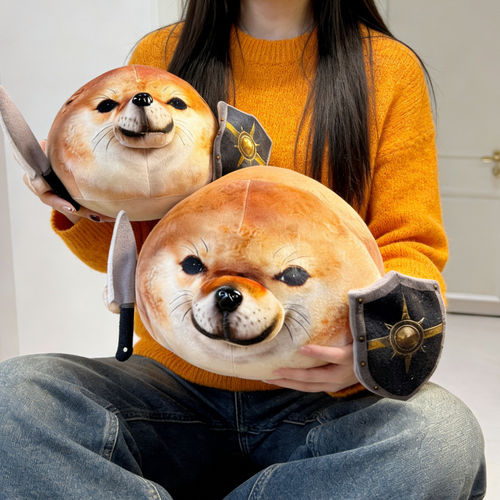 搞怪我的刀盾柴犬毛绒抱枕公仔