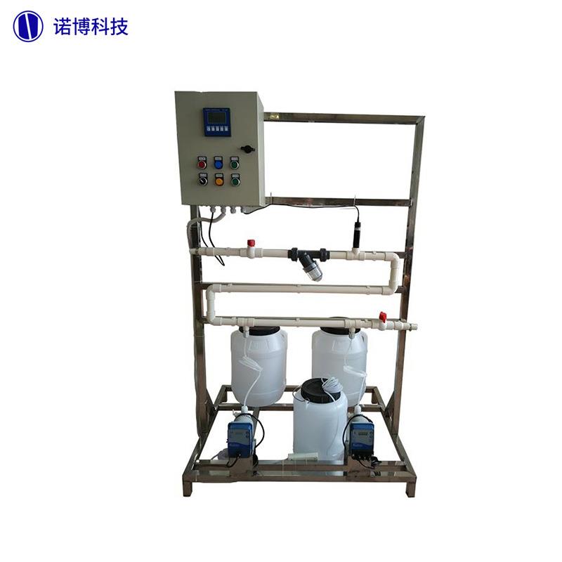 全自动智能余氯控制加药系统在线二氧化氯检测实时监控加药装置