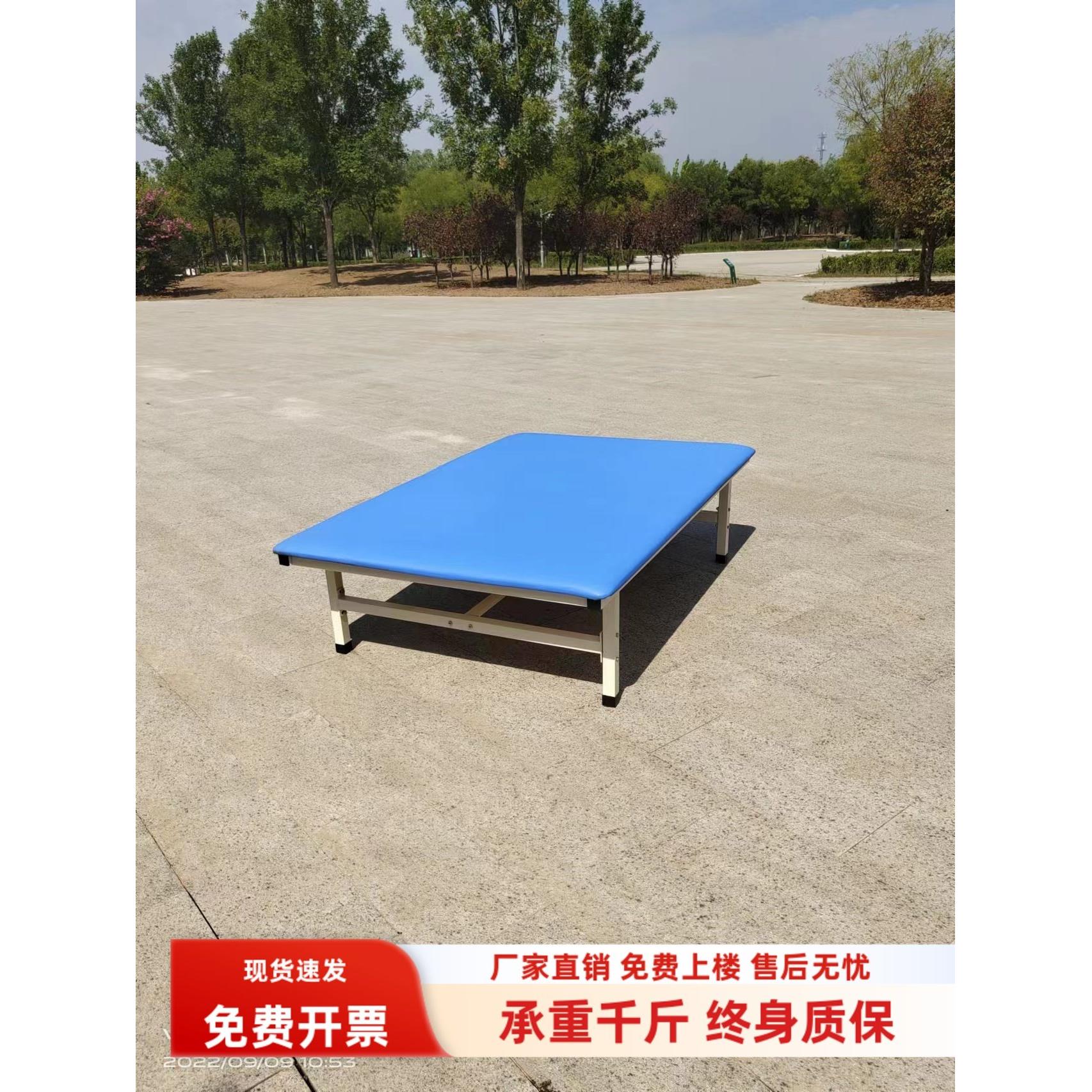 加宽100/80厘米诊疗床 按摩床PT康复训练床推拿健身床理疗床