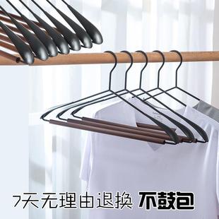 店 金属铁衣架晾晒家用黑色多功能防滑宽肩无痕衣服挂北欧衣撑服装