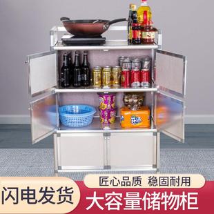 不生锈碗柜家用厨房橱柜简易组装柜储物餐具收纳柜出租房餐边柜子