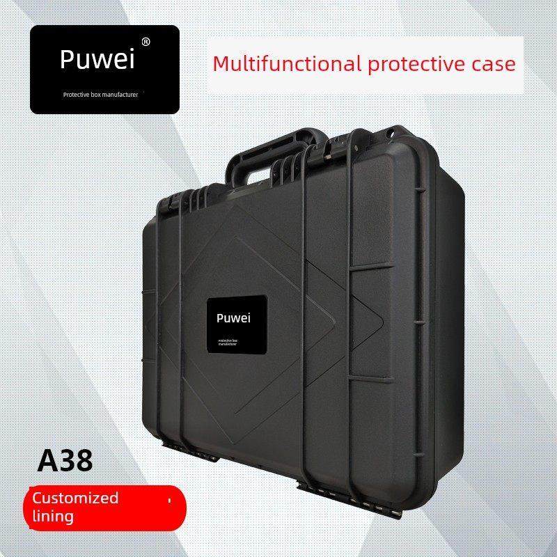 普威保护盒塑料盒五金工具收纳盒仪器盒多功能保险箱产品盒包装盒,五金/工具,五金工具箱/五金收纳箱,淘宝优惠券,粉丝福利购,淘宝优惠卷