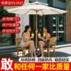 户外遮阳伞庭院伞别墅露天花园中柱伞太阳伞棚商用摆摊室外罗马伞