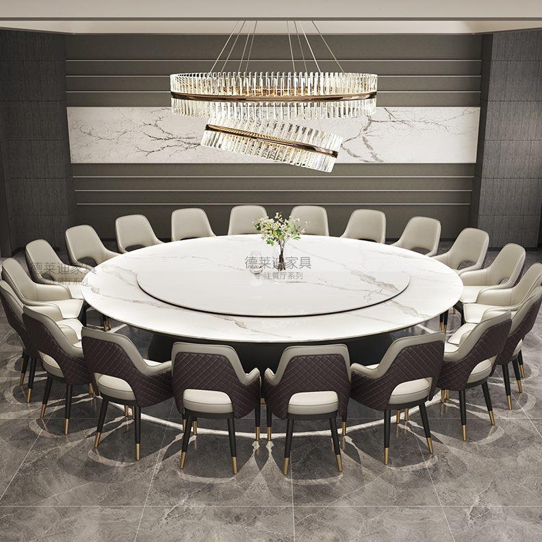 人板电动餐桌包大理石岩20别墅饭桌会所圆形厢酒店大户型大圆桌