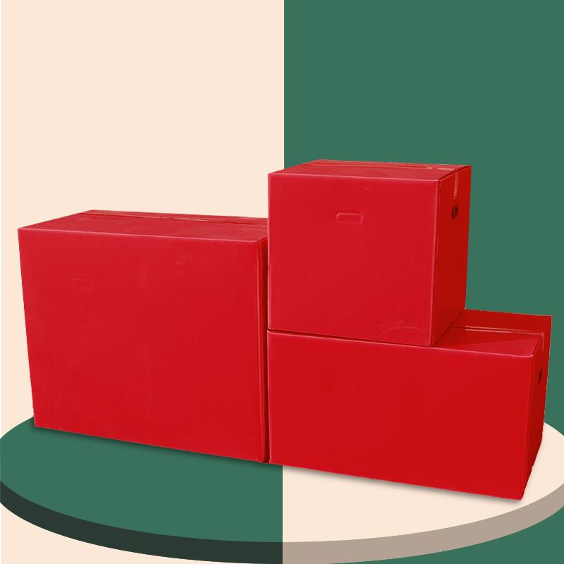 新款婚庆道具装花红色箱子婚礼花排整理箱防水防潮PPE排花收纳箱