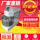 商用和面机 10L20L30L40L立式 揉面机烘焙牛角包吐司和面机改电压