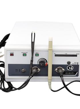 院用美容仪取斑电扫一秒除斑小白笔脱毛拔毛夹东田洋D-901P出口