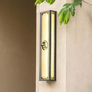 迎客松户外防水壁灯太阳能庭院灯别墅大门两侧外墙过道室外房檐灯