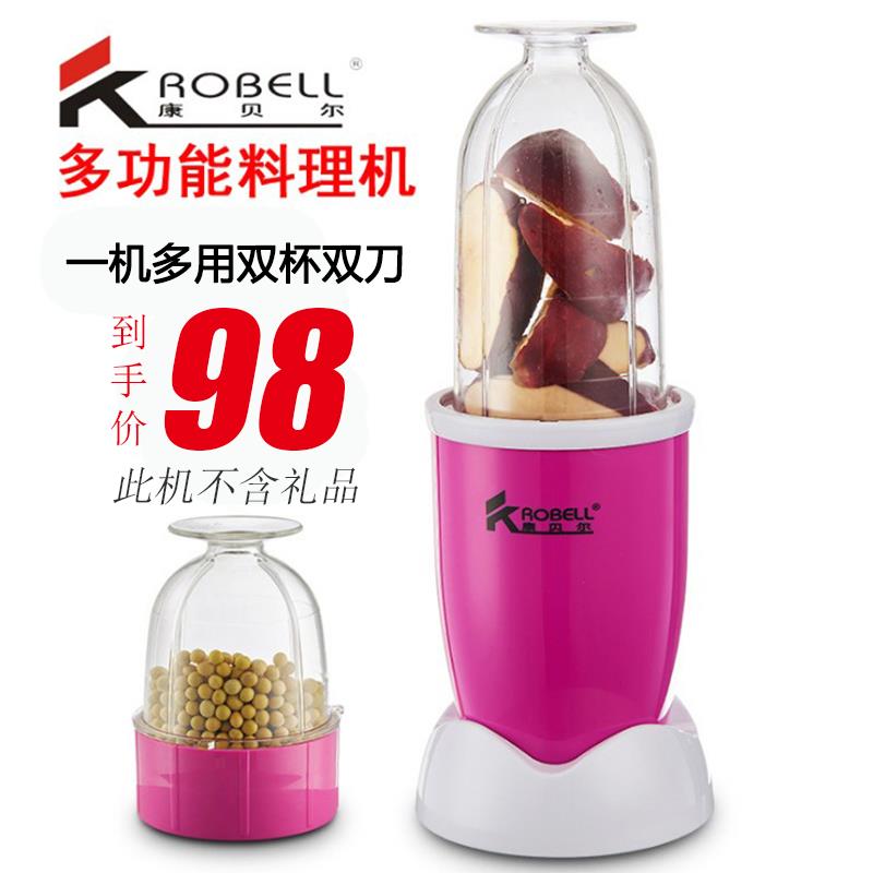 辅食机婴幼儿宝宝料理机多功能家用蒸煮一体小型破壁打泥专用工具