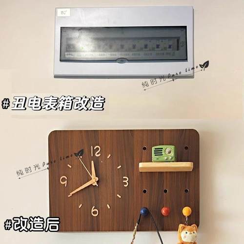 实木加厚款电表箱装饰画带钟表洞洞板遮挡时钟强配电箱盖板画挂钟