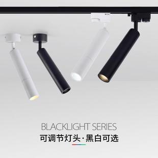 明裝 店背景墻cob導軌燈 吸頂射燈可調角度長筒燈led軌道燈餐廳服裝