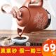 20L电砂锅煎药壶中医药壶煮药锅全自动熬药煲机电药罐无釉紫砂