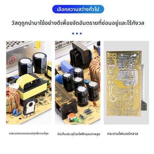 220v转18伏直流开关电源5/15/20a灯箱led灯条灯带装饰照明变压器