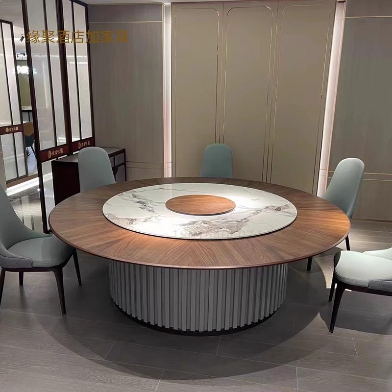 酒店电动实木餐桌大圆桌15人20人饭店餐厅包厢岩板转盘2米3米桌子