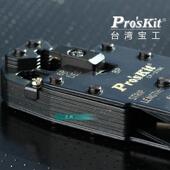 台湾宝工CP 200R 376K网线电话网络压线钳AMP专业网路棘轮压接钳