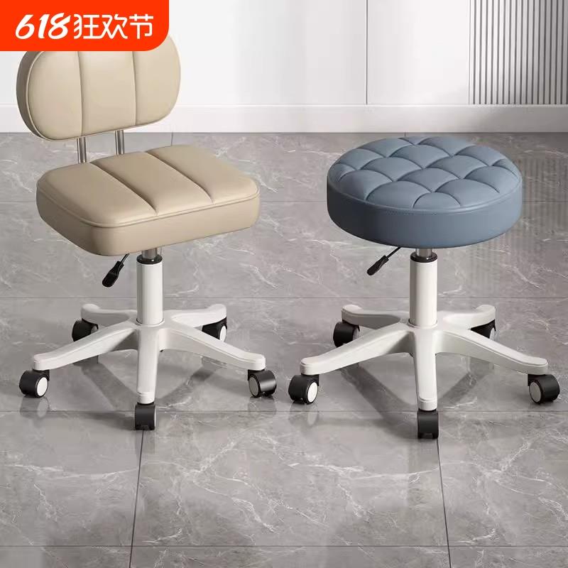 美容凳子美容院专用美发美甲理发店化妆梳妆凳大工椅旋转升降圆凳